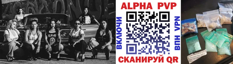 Купить наркотики Медынь COCAIN  Меф мяу мяу  СК  Каннабис  Гашиш 