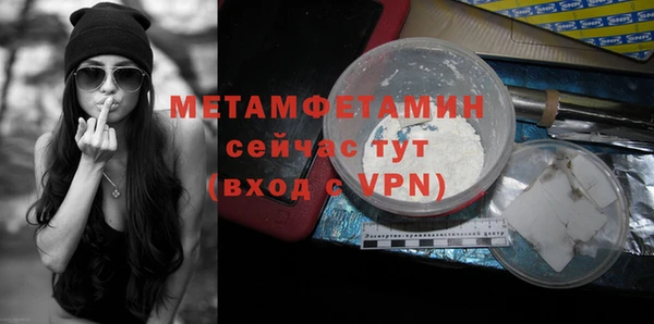мет Богданович