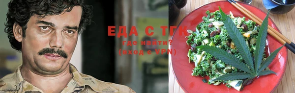 apvp Бородино