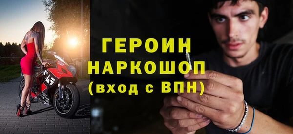 прущая мука Бугульма