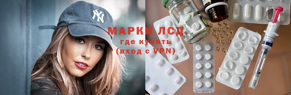 мет Богданович