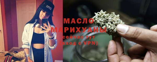 мет Богданович