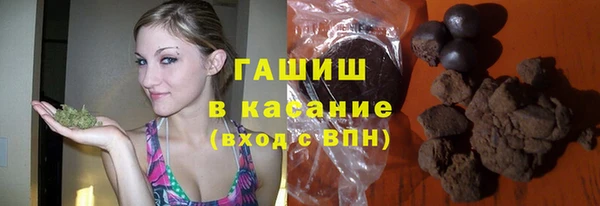MDMA Premium VHQ Богородицк