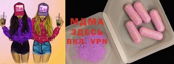 мет Богданович