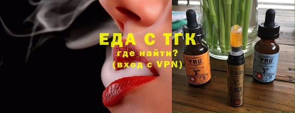 apvp Бородино