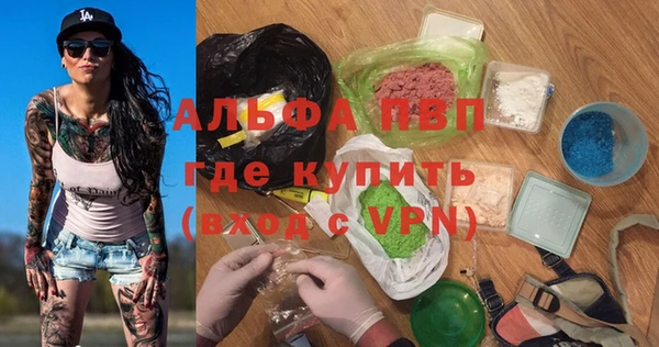 мет Богданович