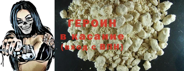 мет Богданович