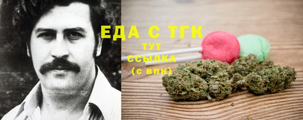 мет Богданович