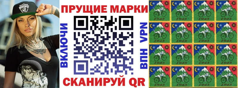 блэк спрут ссылка  Медынь  Марки NBOMe 1,5мг 